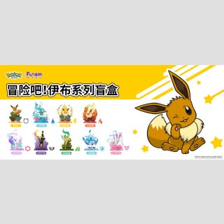 POKEMON FUNISM Eevees Adventures TF