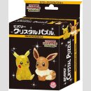 CRYSTAL PUZZLE Pikachu & Evoli (Eevee)