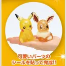 CRYSTAL PUZZLE Pikachu & Evoli (Eevee)