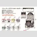 SANRIO CHARACTERS Obakenu Acryl Anhänger