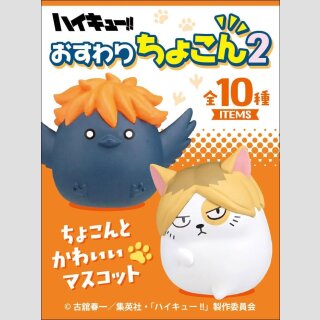 HAIKYU! Sitting Chokon 2 TF