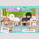 3-Z GINPACHI-sensei Chokorin Collection TF