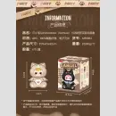 SAMUEL San Xiao Mao"Can Sing and Sway" Plüsch Blind Box
