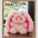 SAMUEL San Xiao Mao"Can Sing and Sway" Plüsch Blind Box