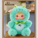 SAMUEL San Xiao Mao"Can Sing and Sway" Plüsch Blind Box