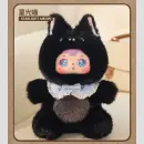 SAMUEL San Xiao Mao"Can Sing and Sway" Plüsch Blind Box