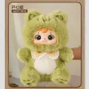 SAMUEL San Xiao Mao"Can Sing and Sway" Plüsch Blind Box