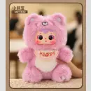 SAMUEL San Xiao Mao"Can Sing and Sway" Plüsch Blind Box