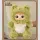 SAMUEL San Xiao Mao"Can Sing and Sway" Plüsch Blind Box