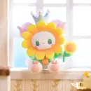 LUCKY EMMA Secret Forest Birthday Series Blind Box