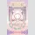 LUCKY EMMA Secret Forest  Evening Cherry Blossom Series Blind Box