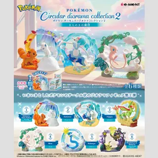POKEMON Circular Diorama Collection 2 A Sparkling Moment TF