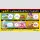 CRAYON SHIN-CHAN Spring Figure "Yureru! Ora no Hachamecha Action Gekijo!!" TF