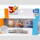 POKEMON 30th ANNIVERSARY Moncolle Journey Set of 3 ALOLA...