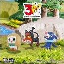 POKEMON 30th ANNIVERSARY Moncolle Journey Set of 3 ALOLA...