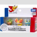 POKEMON 30th ANNIVERSARY Moncolle Journey Set of 3 KALOS...