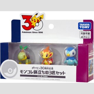 POKEMON 30th ANNIVERSARY Moncolle Journey Set of 3 SINNOH REGION