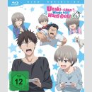 UZAKI-CHAN WANTS to HANG OUT! 2. Staffel Gesamtausgabe...