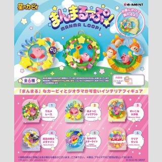 KIRBY Manma Loop! TF