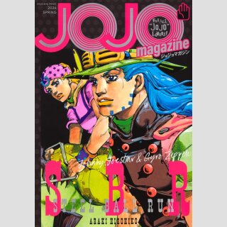 JOJO Magazine SPRING 2026