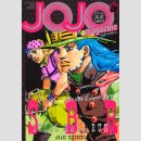 JOJO Magazine SPRING 2026