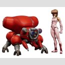 Ghost in the Shell PLAMAX minimum factory Plastic Model...