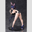 High School DxD HERO PVC Figur 1/4 Akeno Himejima: Bare...
