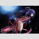 The Legend of Heroes: Trails Beyond the Horizon PVC Figur 1/7 Rixia Mao 24 cm