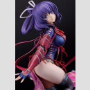 The Legend of Heroes: Trails Beyond the Horizon PVC Figur 1/7 Rixia Mao 24 cm