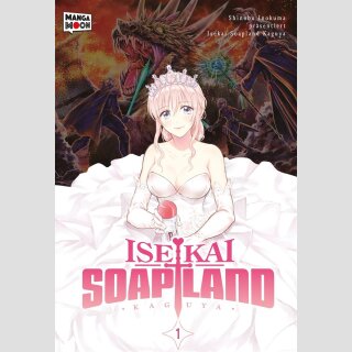 Isekai Soapland Kaguya Bd. 1★Limited Edition mit Schutzumschlag und 3D Postkarte★