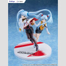 Nadesico the movie The prince of darkness PVC Figur 1/7 Ruri Hoshino double ruriruri Ver. 22 cm