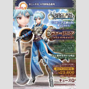Unicorn Overlord PVC Figur 1/7 Virginia (Class Valkyria) 24 cm