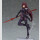 Fate/Grand Order Figma Actionfigur Lancer/Scáthach 15 cm