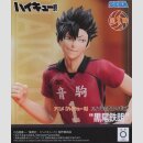 SEGA HIGH PRMIUM FIGURE Haikyu!! TETSURO KUROO