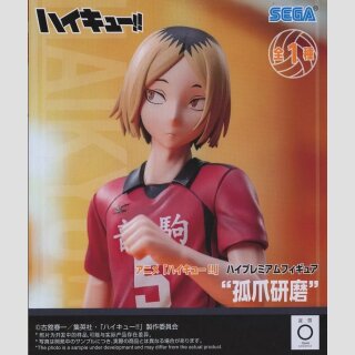 SEGA HIGH PRMIUM FIGURE Haikyu!! KOZUME KENMA