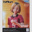 SEGA HIGH PRMIUM FIGURE Haikyu!! KOZUME KENMA