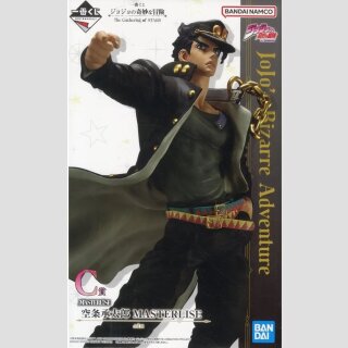 JOJOs BIZARRE ADVENTURE The Gathering of Stars Ichiban Kuji PVC Statue KUJO JOTARO