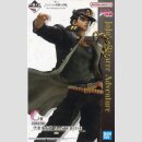 JOJOs BIZARRE ADVENTURE The Gathering of Stars Ichiban...