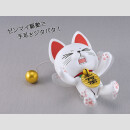 Dandadan PLAMAX Plastic Model Kit Turbo Granny (Beckoning...
