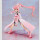Yuki Yuna is a Hero Plamatea Plastic Model Kit Yuki Yuna 16 cm