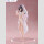 Fate/kaleid liner Prisma Illya: Licht - The Nameless Girl F:NEX PVC Figur 1/7 Miyu Edelfelt Wedding Swimsuit Ver. 21 cm