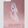 Fate/kaleid liner Prisma Illya: Licht - The Nameless Girl F:NEX PVC Figur 1/7 Miyu Edelfelt Wedding Swimsuit Ver. 21 cm