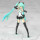 Frame Arms Girl Plastic Model Kit Grande Scale Frame Music Girl Hatsune Miku 25 cm