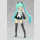 Frame Arms Girl Plastic Model Kit Grande Scale Frame Music Girl Hatsune Miku 25 cm