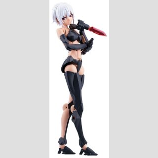 Megalomaria Unlimited Universe Plastic Model Kit Emulator #2 16 cm