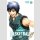 Kurokos Basketball Bd. 7