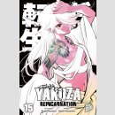 Yakuza Reincarnation Bd. 15