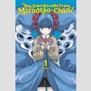 You Cant Escape from Mizudako-chan! vol. 1
