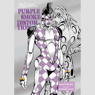 JOJOs BIZARRE ADVENTURE Purple Smoke Distortion [Novel] [Hardcover] (One Shot)