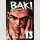 BAKI THE GRAPPLER Perfect Edition vol. 13